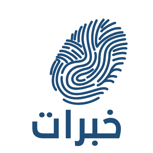لوجو خبرات الجديد